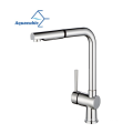 Aquacubic Hot selling High Arc Lead free Brass Pull Out cupc Kitchen Faucet tap with pull down sprayer